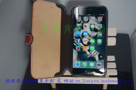 客訂iphone6 plue 皮雕LOGO書本式手機套 